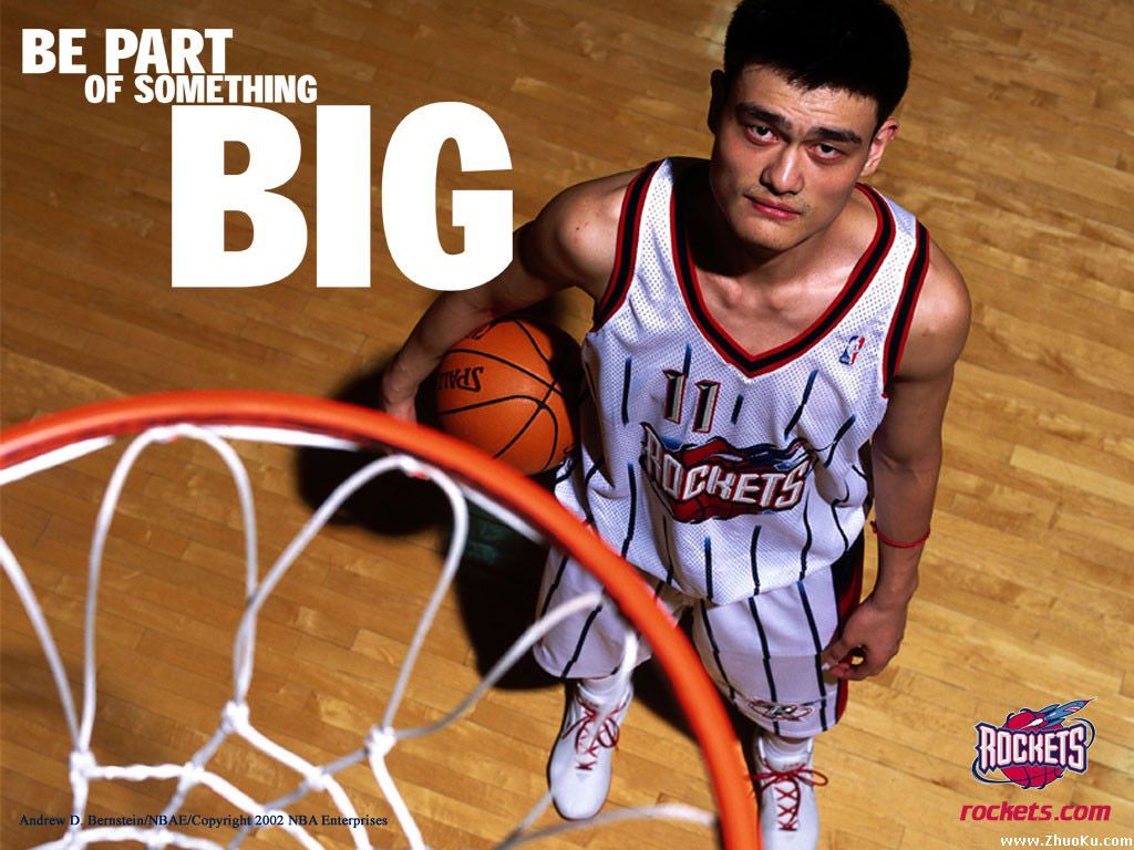 Yao Ming, LeBron James - Yao Ming: A hall of fame photo gallery - ESPN