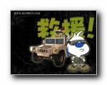 辛巴狗和哈米兔-救援-国创卡通