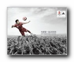 2008年北京奥运会开幕式纪念壁纸